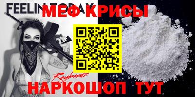 шишки Анжеро-Судженск