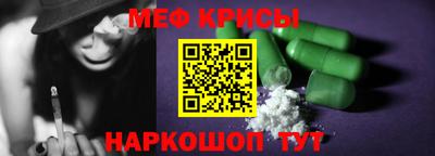 шишки Анжеро-Судженск