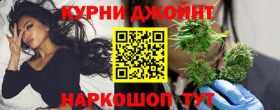 кристаллы Анапа