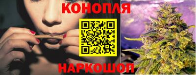кристаллы Анапа