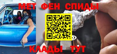 шишки Анжеро-Судженск
